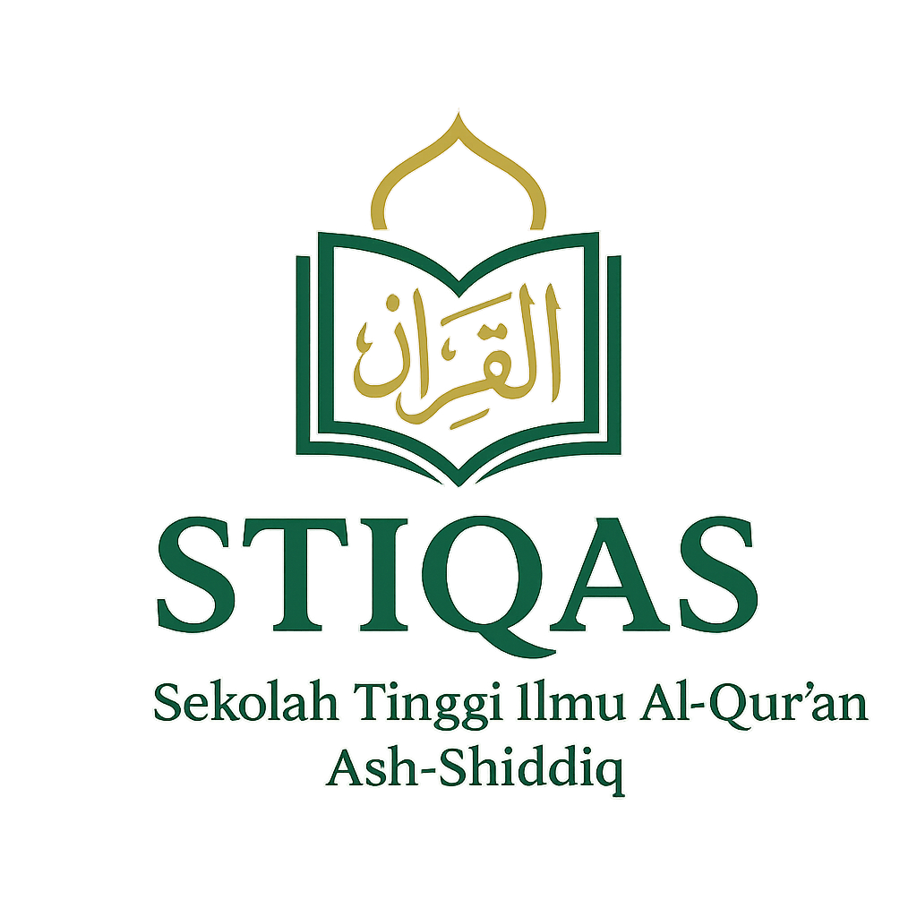 Sekolah Tinggi Ilmu Al-Qur'an Ash-Shiddiq