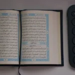Cara Menjadi Mahasiswa Qurani di Era Digital