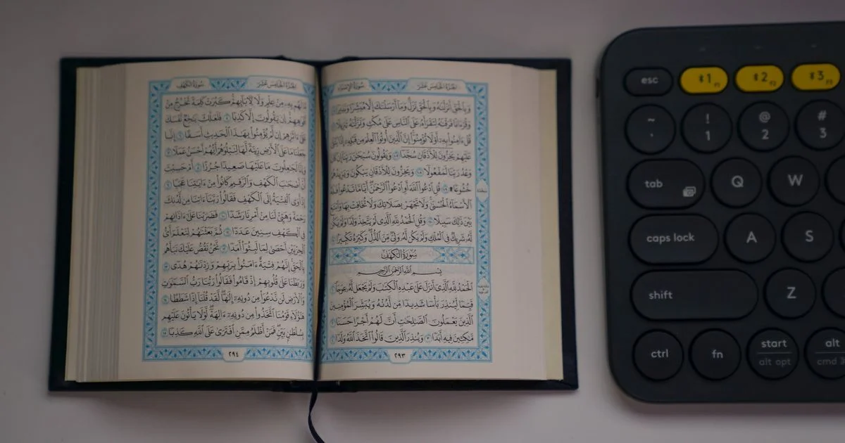 Cara Menjadi Mahasiswa Qurani di Era Digital