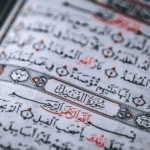 Cara Memahami Hubungan Antar Ayat Al-Quran dalam Kajian Tafsir