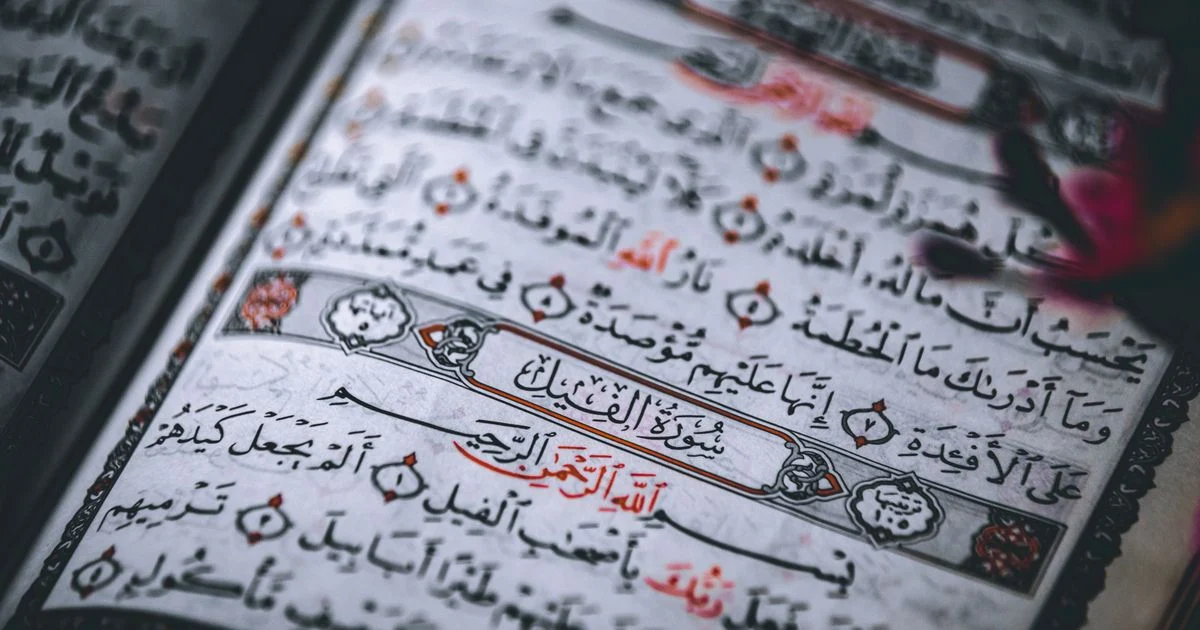 Cara Memahami Hubungan Antar Ayat Al-Quran dalam Kajian Tafsir