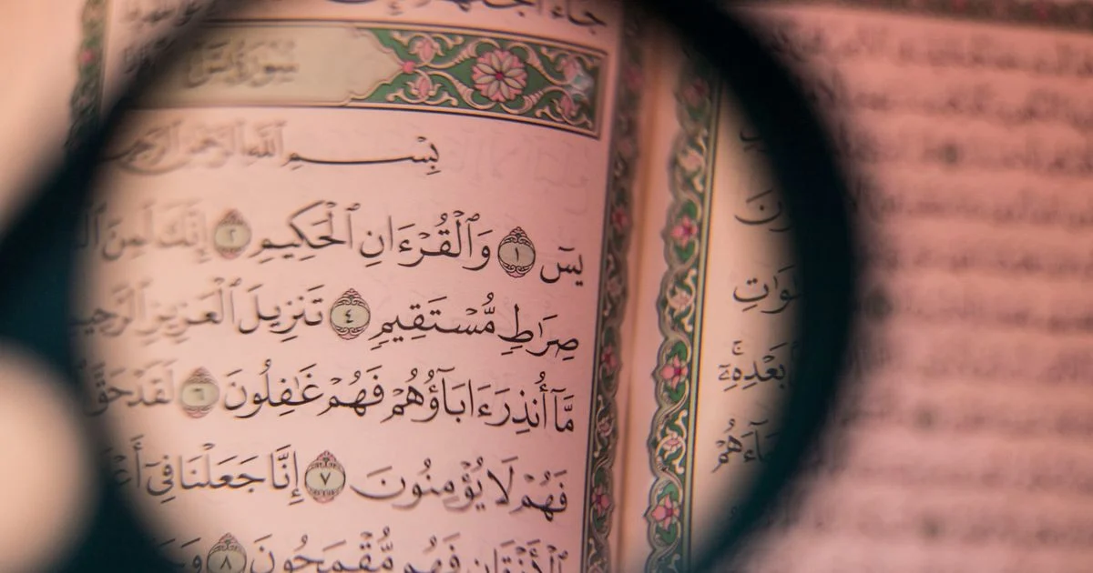 Panduan Praktis Cara Meningkatkan Kemampuan Analisis Ayat Al-Quran Secara Mendalam