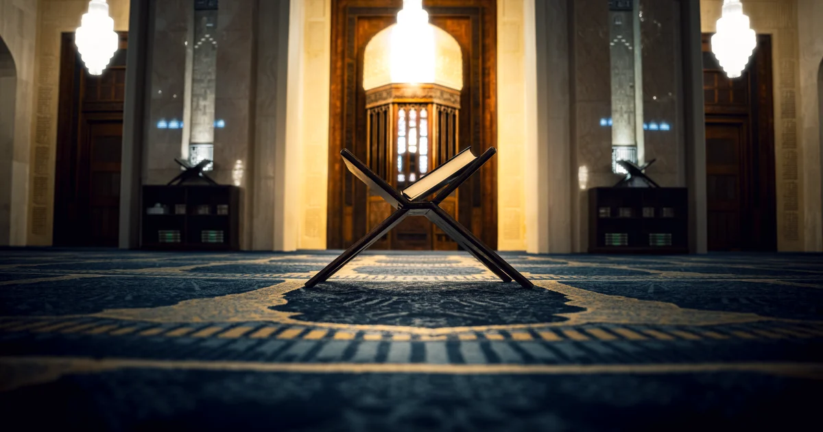 Pentingnya Ilmu Nahwu dalam Memahami Al-Quran dengan Benar