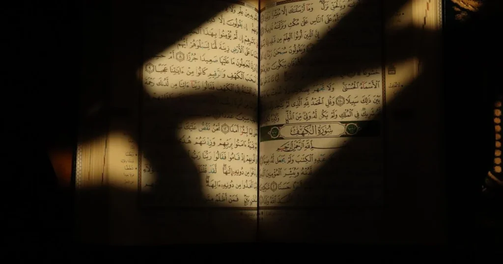 Pentingnya Memahami Tafsir Sebelum Menjelaskan Ayat Al-Quran