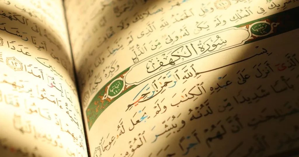 Pentingnya Mengetahui Sebab Turunnya Ayat dalam Memahami Al-Qur'an