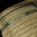 Cara Melatih Panjang Pendek Bacaan Al-Qur'an dengan Baik dan Benar