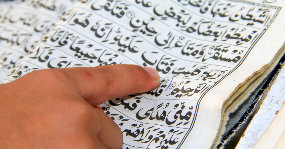 Memahami Perbedaan Tahsin dan Tajwid dalam Membaca Al-Qur'an