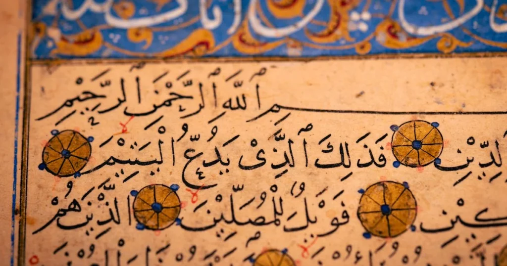 Panduan Praktis Cara Memperbaiki Makhraj Huruf Al-Qur'an dengan Benar