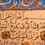 Panduan Praktis Cara Memperbaiki Makhraj Huruf Al-Qur'an dengan Benar
